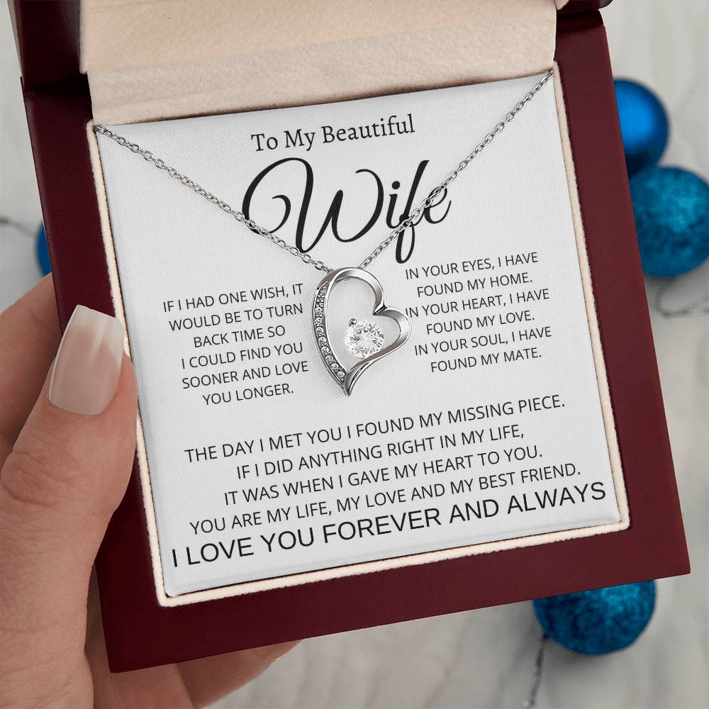 To My Wife