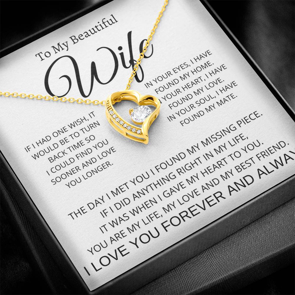 To My Wife