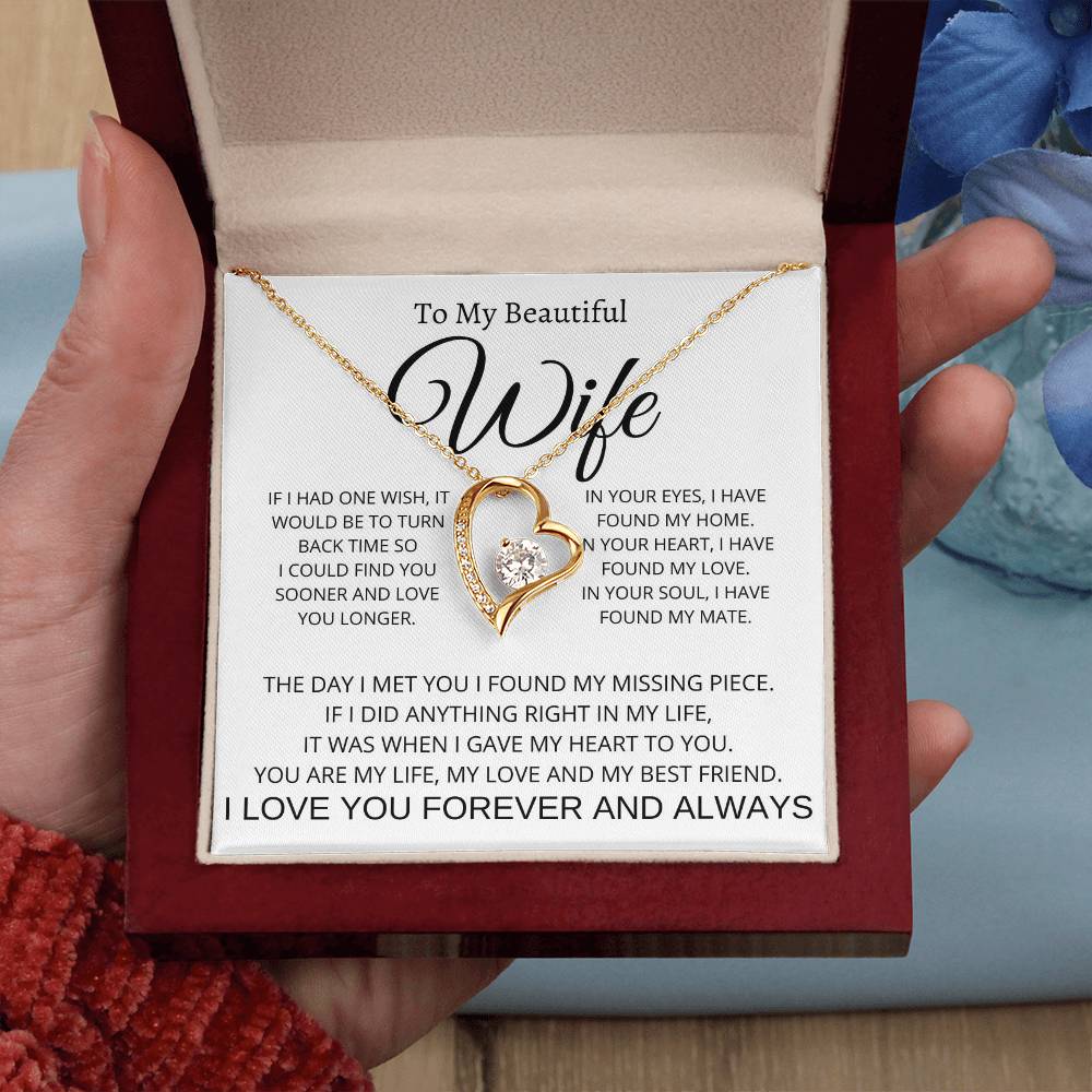 To My Wife