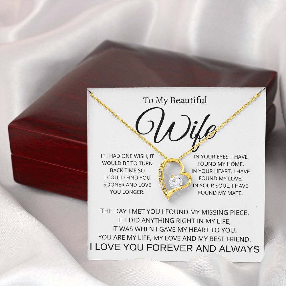 To My Wife