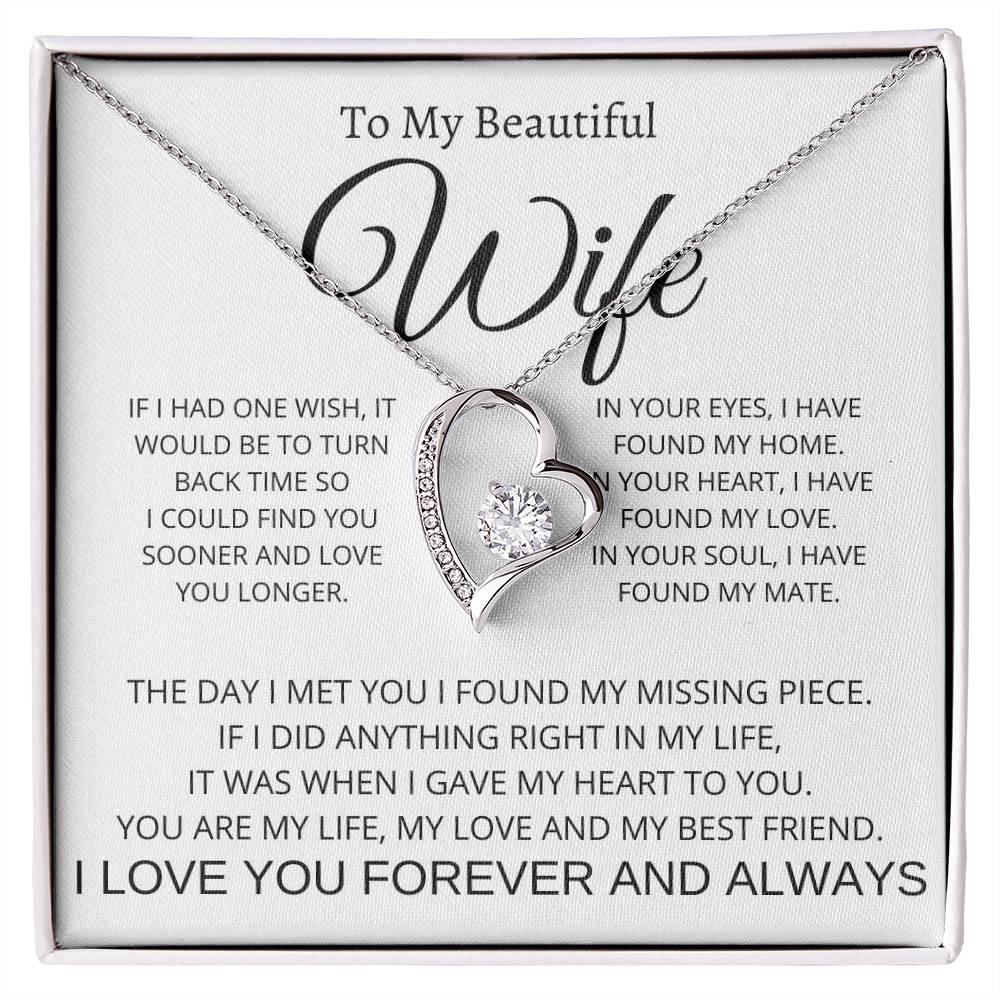 To My Wife