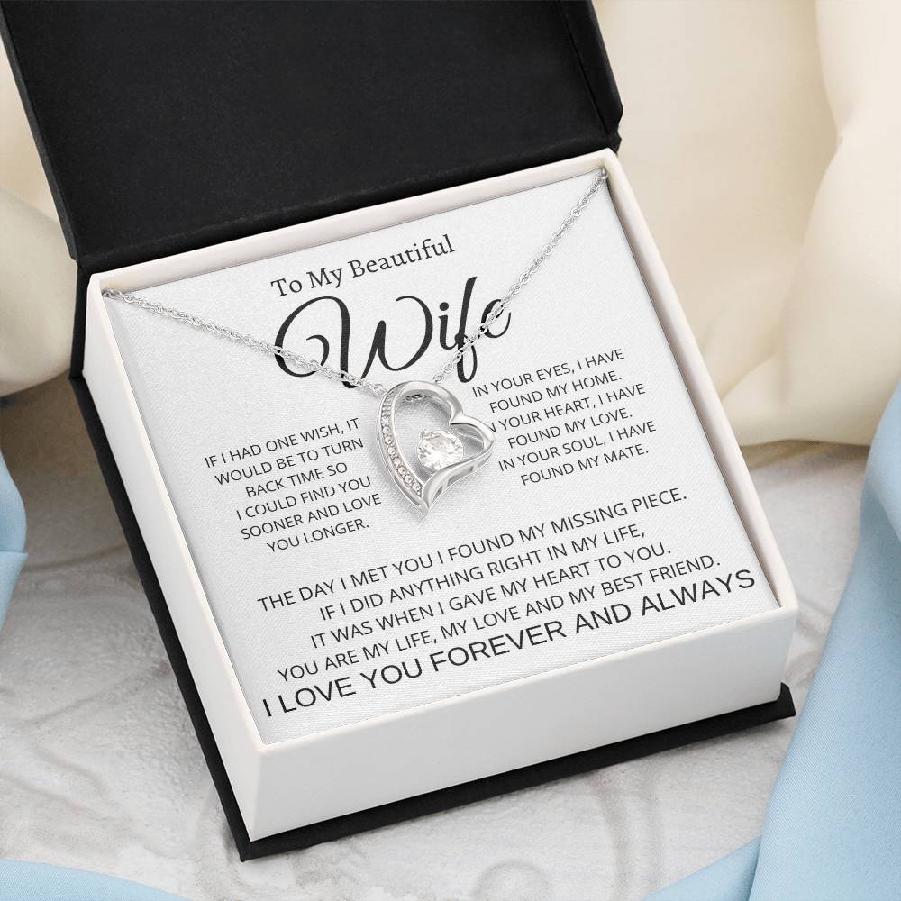 To My Wife