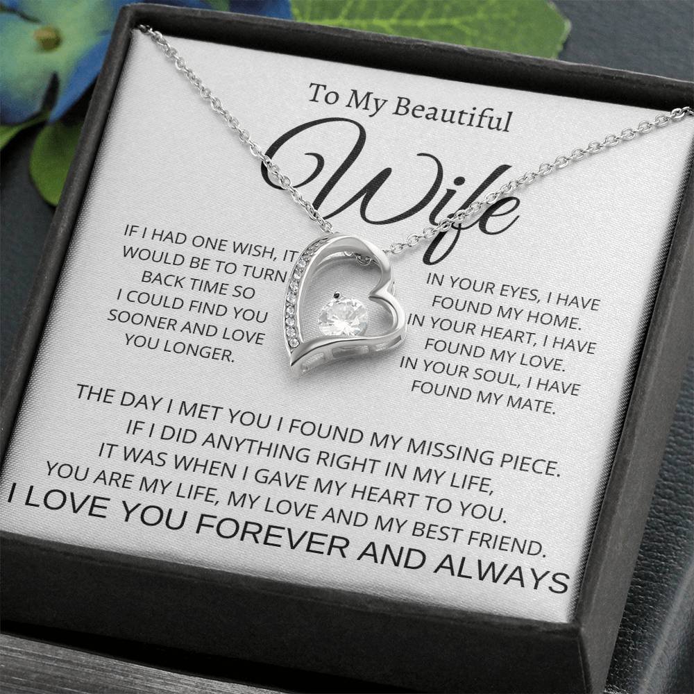 To My Wife
