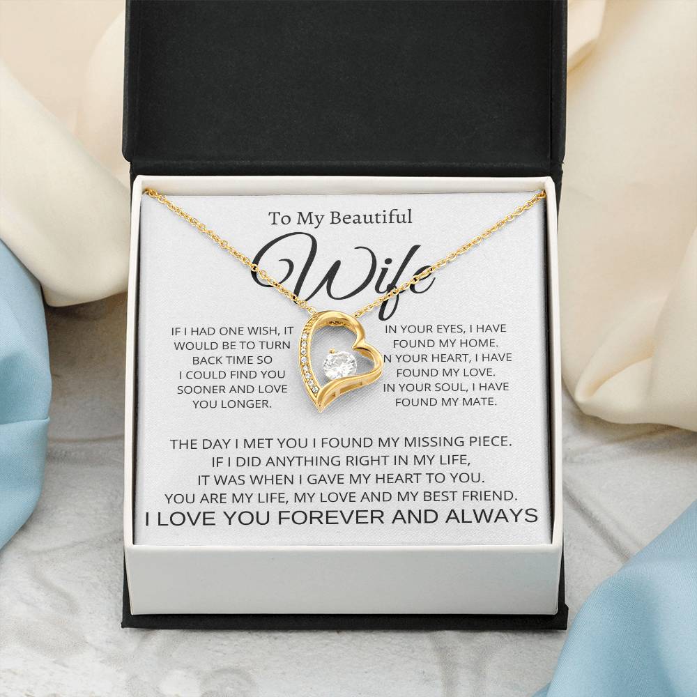 To My Wife